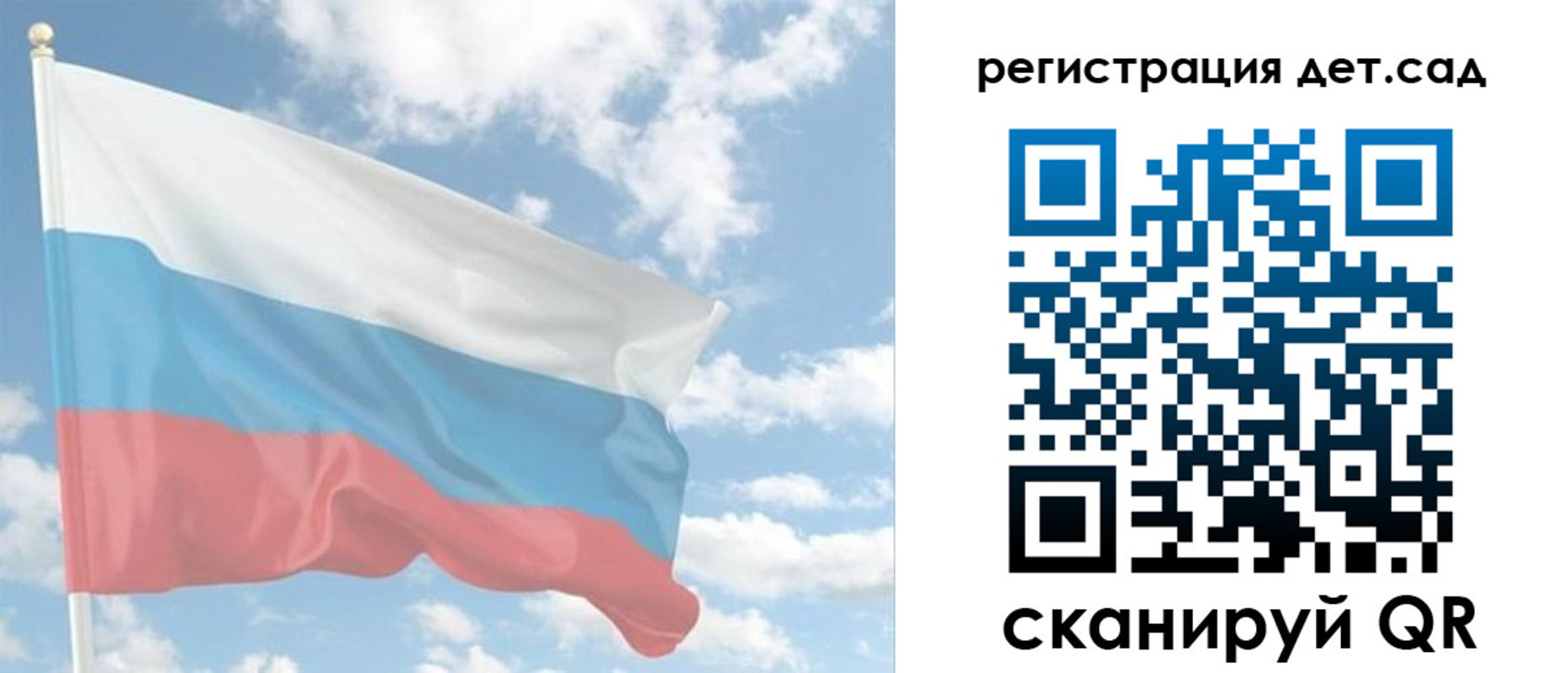 форма 3 в Нальчике