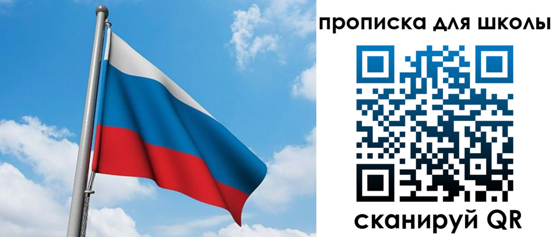 прописка иностранных граждан в Нальчике