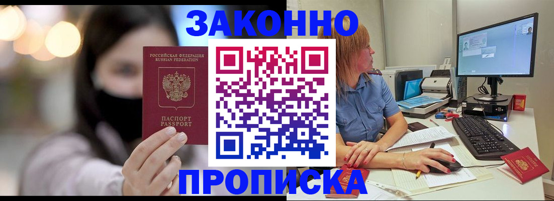 форма 3 в Нальчике