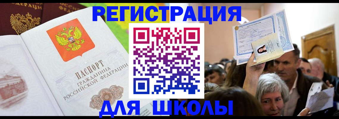форма 3 в Нальчике